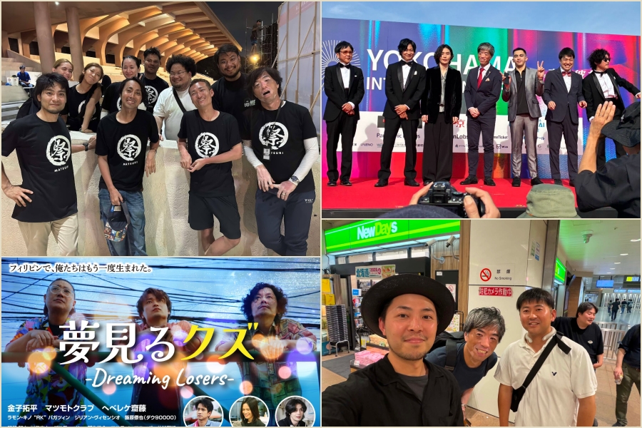 Vol.411 １％の情熱ものがたり：井谷厳紀（Founder・Visum Global Philippines, Inc.）